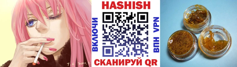 Где можно купить наркотики Старый Оскол АМФЕТАМИН  Меф мяу мяу  ГАШИШ  Канабис  A PVP 