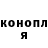 МЕТАДОН белоснежный bunsOn
