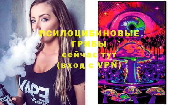 COCAINE Алзамай