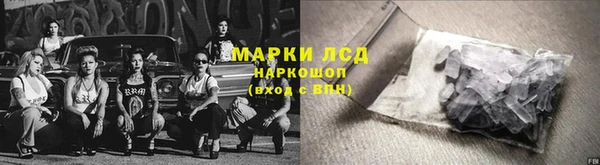 COCAINE Алзамай
