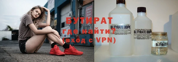эйфоретик Алексеевка