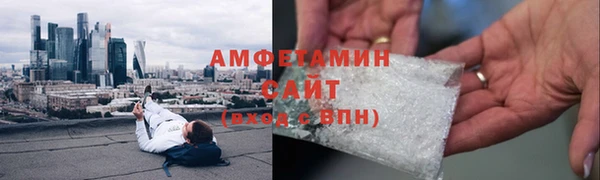 COCAINE Алзамай