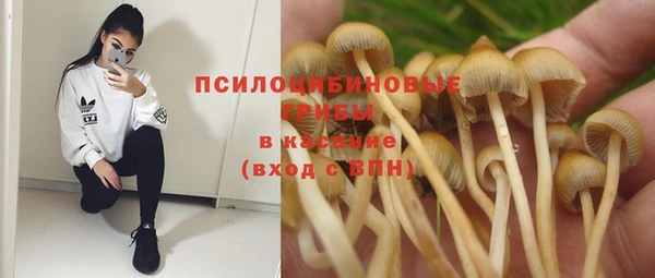 COCAINE Алзамай