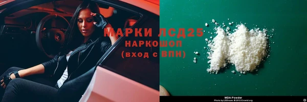 COCAINE Алзамай