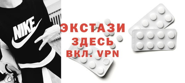 винт Алексин