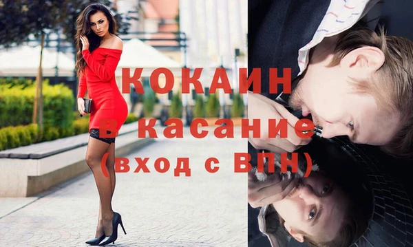 винт Алексин