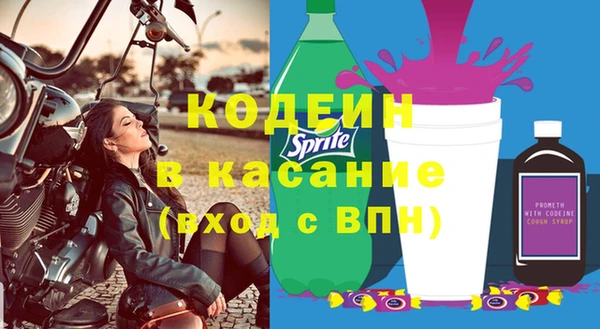 винт Алексин