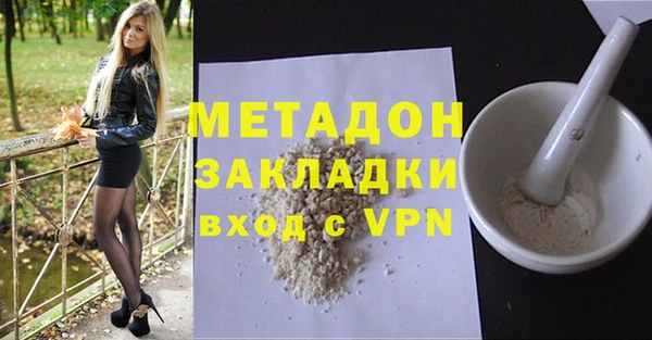 эйфоретик Алексеевка