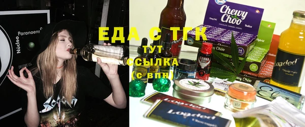 эйфоретик Алексеевка