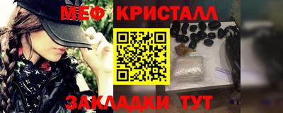 МДМА Нягань