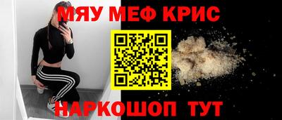 jwh Обь