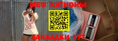jwh Обь