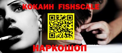 МДМА Нягань