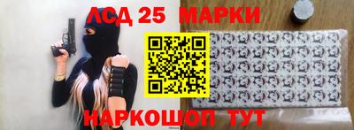 jwh Обь