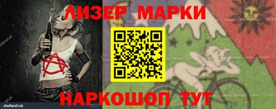 МДМА Нягань