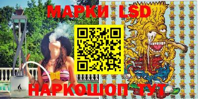 МДМА Нягань