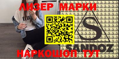 jwh Обь