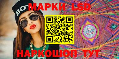 МДМА Нягань