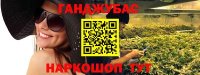 jwh Обь