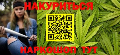 амф Обнинск