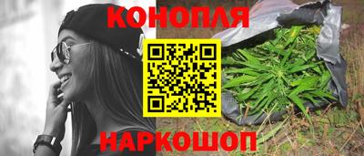jwh Обь