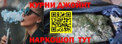 амф Обнинск