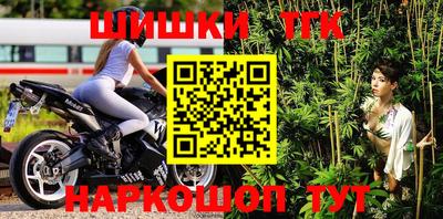 jwh Обь