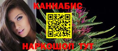 амф Обнинск