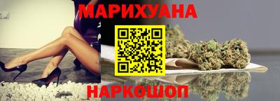 jwh Обь