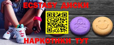 jwh Обь