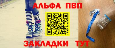 МДМА Нягань