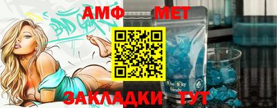 jwh Обь