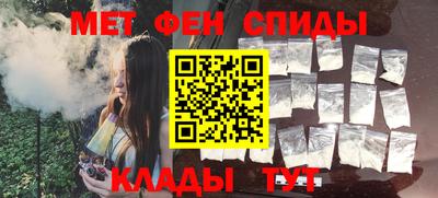 МДМА Нягань