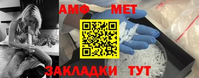 jwh Обь
