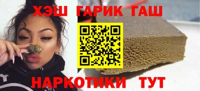 jwh Обь
