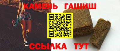 МДМА Нягань