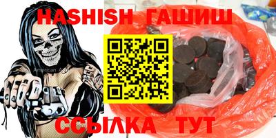 МДМА Нягань