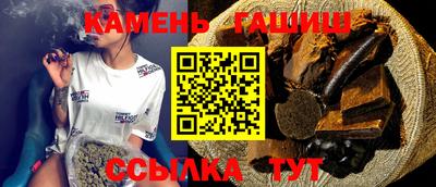 jwh Обь