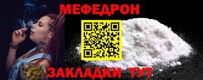 МДМА Нягань