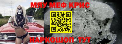jwh Обь