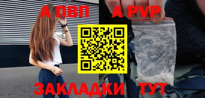 jwh Обь