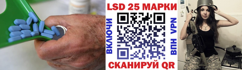 ЛСД экстази ecstasy купить наркотики сайты Старый Оскол