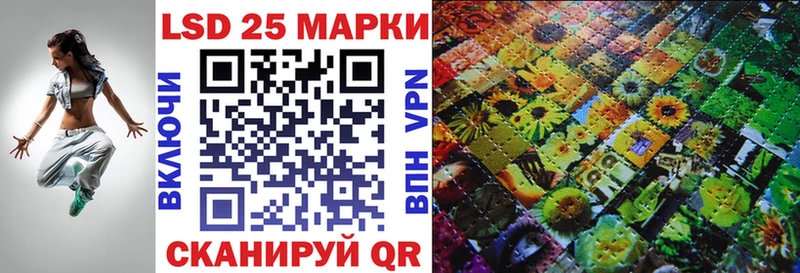 Марки N-bome 1,8мг  mega как зайти  Старый Оскол  закладки 